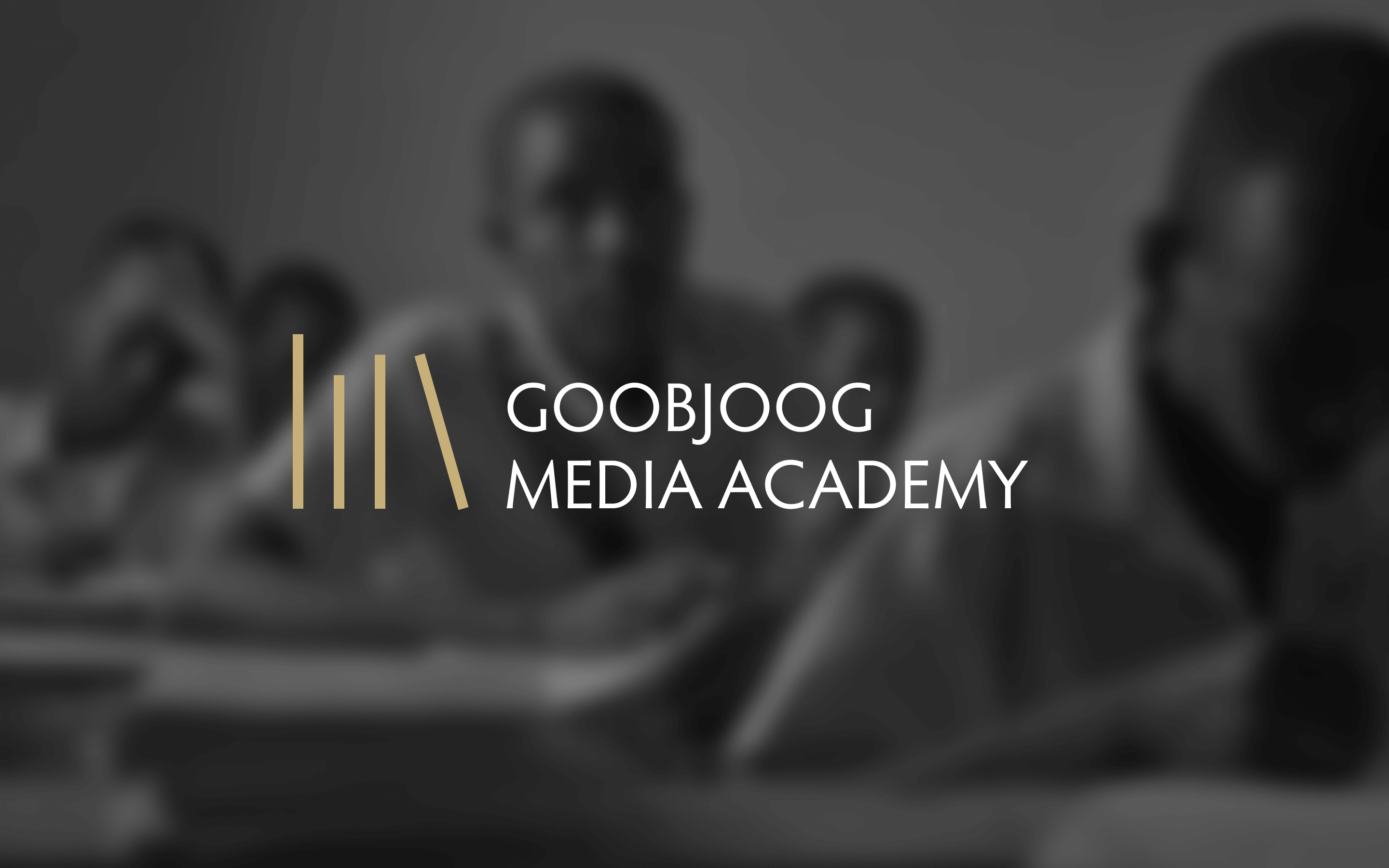 Goobjoog Media Academy