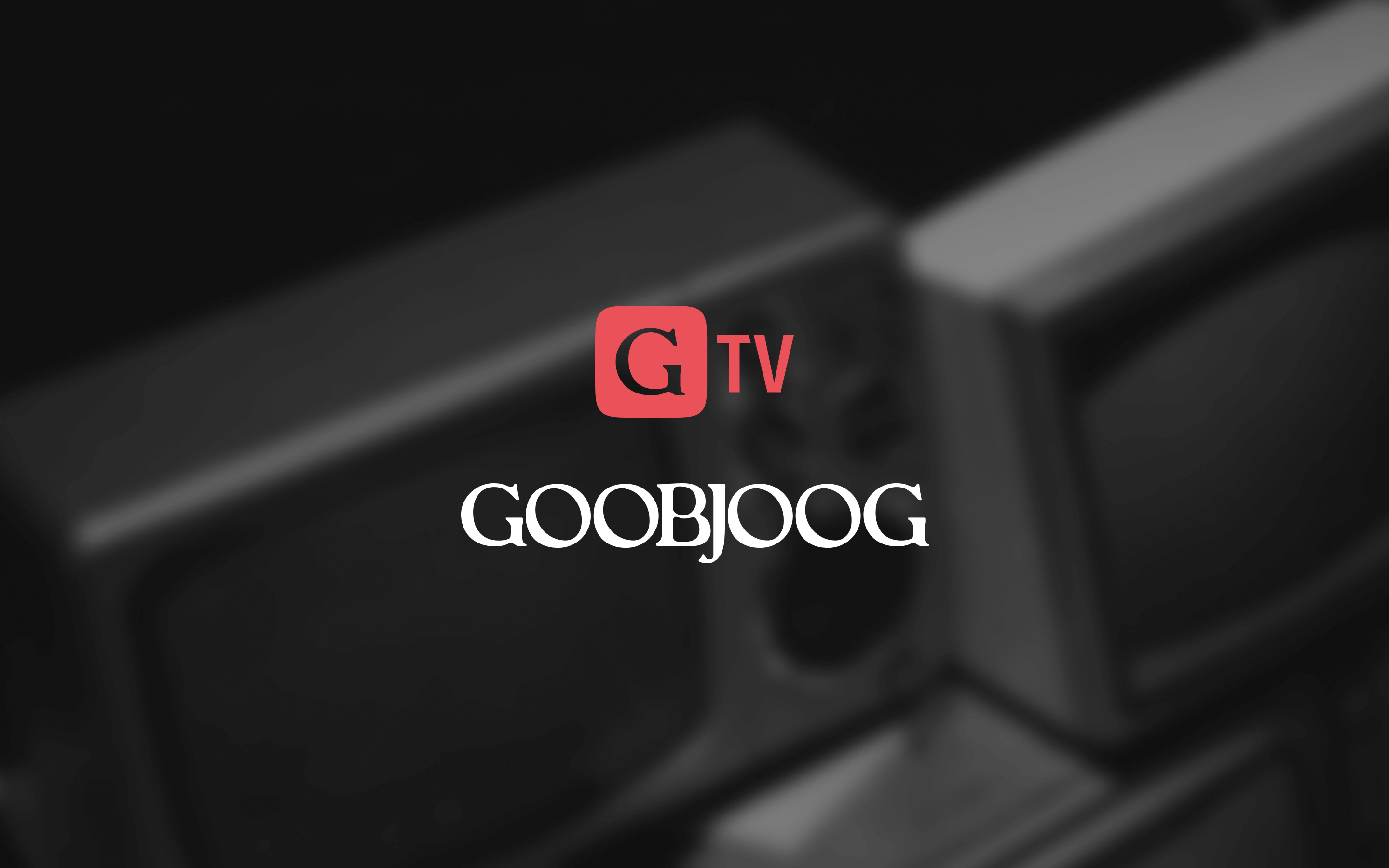 Goobjoog TV